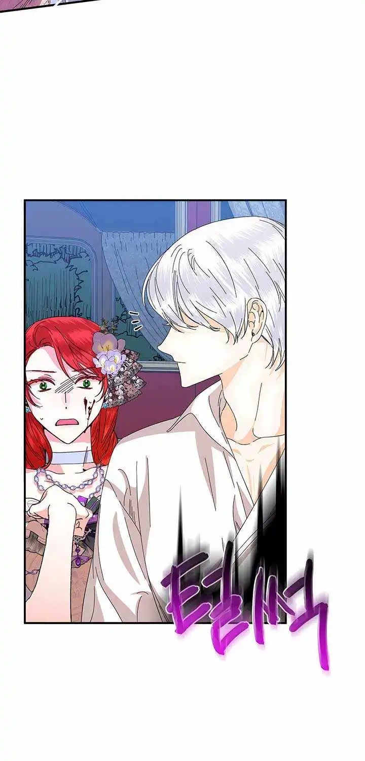 Happy Ending for the Time-Limited Villainess Chapter 61 4